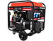 Бензиновый генератор A-iPower A17000EAX