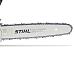 Бензопила STIHL MS 180, шина R 40 см, цепь 63РМ