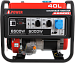 Портативный бензиновый генератор A-iPower A6500