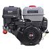 Двигатель бензиновый EVOline GB 460 VE, 1T90QW46VEVO
