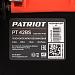 Газонокосилка бензиновая PT 42 BS PATRIOT