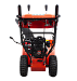 Снегоуборочная машина A-iPower AS617LE