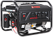 Бензиновый генератор A-iPower Lite AP3100