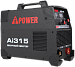 Инверторный сварочный аппарат A-iPower Ai315