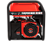 Портативный бензиновый генератор A-iPower A6000EAX