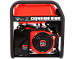 Портативный бензиновый генератор A-iPower A9000EAX