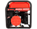 Портативный бензиновый генератор A-iPower A9000EAX