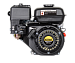 Двигатель бензиновый GE-170F-20 HUTER