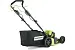 Самоходная аккумуляторная газонокосилка GreenWorks GD60LM46SPK4 60V 2502907UB