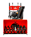 Снегоуборочная машина A-iPower AS7615LE
