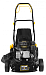 Газонокосилка бензиновая GLM-460ST Huter
