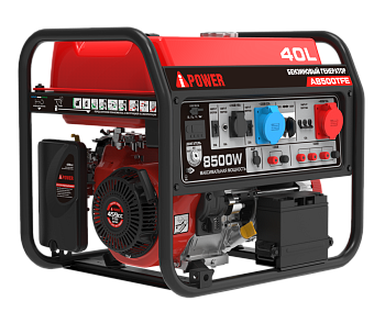 Портативный бензиновый генератор A-iPower A8500TFE
