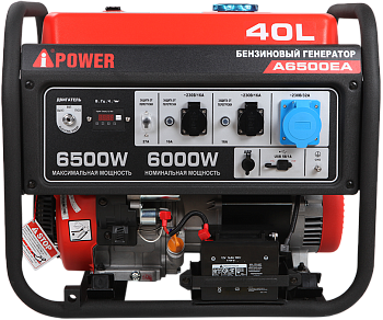 Портативный бензиновый генератор A-iPower A6500EA
