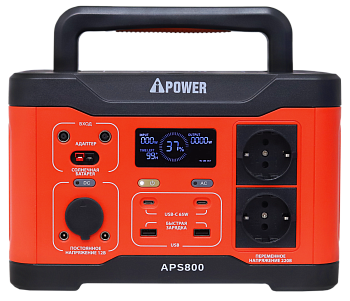 Аккумуляторная портативная электростанция A-IPOWER APS800