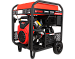 Бензиновый генератор A-iPower A13000TEAX