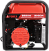 Портативный бензиновый генератор A-iPower A8500EA