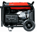 Бензиновый генератор FUBAG TI 7000 A ES