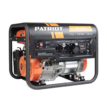 Генератор бензиновый GP 6510 PATRIOT