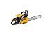 Бензопила Stiga SP 526 15"