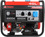 Портативный бензиновый генератор A-iPower A6500EA
