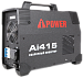 Инверторный сварочный аппарат A-iPower Ai415