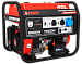 Портативный бензиновый генератор A-iPower A8000EAX