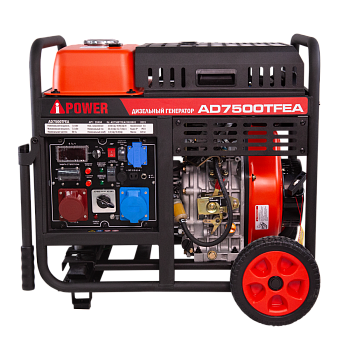Дизельные генераторы A-iPower AD7500TFEA