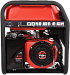 Портативный бензиновый генератор A-iPower A7500EA