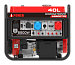 Портативный бензиновый генератор A-iPower A8500TFE